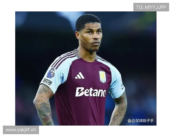 拉什福德天赋与稳定性的矛盾解析