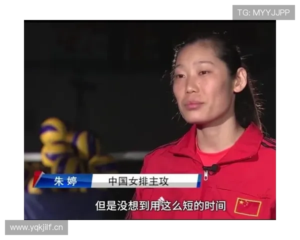 朱婷家的冰箱里塞满蛋白粉，连饮料都是按克算的