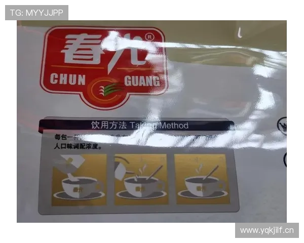 季丽萍家的冰箱里塞满蛋白粉，连饮料都是按毫升算的